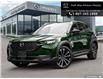 2025 Mazda CX-50 GT (Stk: 5747) in Thunder Bay - Image 1 of 23