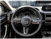 2025 Mazda CX-50 GT (Stk: 5747) in Thunder Bay - Image 11 of 23
