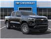 2025 Chevrolet Colorado LT (Stk: 250384) in Ottawa - Image 7 of 24