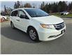 2014 Honda Odyssey SE (Stk: 25042A) in Port Alberni - Image 7 of 14