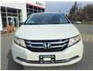 2014 Honda Odyssey SE (Stk: 25042A) in Port Alberni - Image 8 of 14