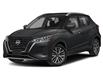 2023 Nissan Kicks SV (Stk: P809) in Sarnia - Image 1 of 11