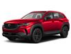 2025 Mazda CX-50 Hybrid GS-L (Stk: 5752) in Thunder Bay - Image 1 of 3