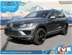 2017 Volkswagen Touareg 3.6L Wolfsburg Edition (Stk: AB004234) in Abbotsford - Image 1 of 23