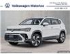 2025 Volkswagen Taos Highline (Stk: TA1545) in Waterloo - Image 1 of 8
