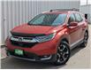 2017 Honda CR-V Touring (Stk: H15135A) in North Cranbrook - Image 1 of 15