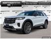 2025 Ford Explorer Active (Stk: 5EX0111) in Brantford - Image 1 of 23