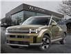 2025 Hyundai Santa Fe HEV Preferred (Stk: S25554) in Ottawa - Image 1 of 24
