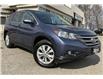 2014 Honda CR-V EX (Stk: 4405) in KITCHENER - Image 1 of 25