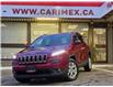 2015 Jeep Cherokee North (Stk: 2504156) in Waterloo - Image 1 of 22