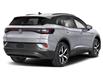 2025 Volkswagen ID.4 Pro S (Stk: O01953) in Lethbridge - Image 3 of 12