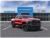 2025 Chevrolet Colorado Trail Boss (Stk: 58252) in Sudbury - Image 1 of 24