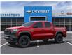 2025 Chevrolet Colorado Trail Boss (Stk: 58252) in Sudbury - Image 2 of 24