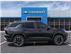 2025 Chevrolet Equinox LT (Stk: 83929) in St. Thomas - Image 5 of 24