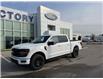 2025 Ford F-150 XLT (Stk: VF1F00766) in Chatham - Image 1 of 21