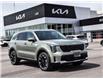 2025 Kia Sorento 2.5T EX (Stk: LKSO00284) in Chatham - Image 1 of 30