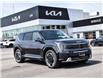 2026 Kia EV9 Land w/Premium Package (Stk: LKEN00292) in Chatham - Image 35 of 35