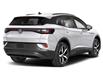 2025 Volkswagen ID.4 Pro S (Stk: U27332) in Calgary - Image 3 of 12