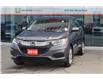 2019 Honda HR-V LX (Stk: 16-250580A) in Orléans - Image 8 of 16