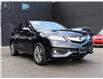 2017 Acura RDX Elite (Stk: 15-25144A) in Ottawa - Image 7 of 21