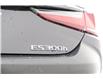 2025 Lexus ES 300h Base (Stk: 15104627) in Richmond Hill - Image 11 of 25