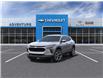 2025 Chevrolet Trax LT (Stk: 45070) in Fairview - Image 8 of 24