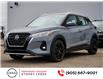 2023 Nissan Kicks SV (Stk: N3710) in Hamilton - Image 3 of 26