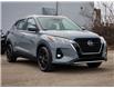2023 Nissan Kicks SV (Stk: N3710) in Hamilton - Image 8 of 26