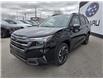 2025 Subaru Forester Limited (Stk: S3375) in Sarnia - Image 3 of 15