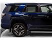 2017 Toyota 4Runner SR5 (Stk: 480246T) in Brampton - Image 8 of 22