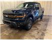 2025 Ford F-150 Tremor (Stk: 25LT10) in St.Paul - Image 2 of 10