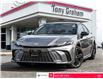 2025 Toyota Camry XSE (Stk: 64932A) in Ottawa - Image 1 of 26