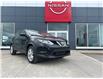 2019 Nissan Qashqai S (Stk: 25074A) in Gatineau - Image 1 of 12