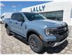 2025 Ford Ranger XLT (Stk: LFRA00483) in Tilbury - Image 1 of 15