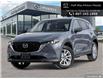 2025 Mazda CX-5 GS (Stk: 5730) in Thunder Bay - Image 1 of 24