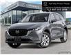2025 Mazda CX-5 GS (Stk: 5739) in Thunder Bay - Image 1 of 24