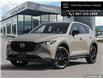 2025 Mazda CX-5 Suna (Stk: 5729) in Thunder Bay - Image 1 of 27