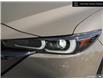 2025 Mazda CX-5 Suna (Stk: 5729) in Thunder Bay - Image 10 of 27