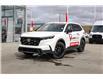 2025 Honda CR-V Hybrid EX-L (Stk: SQ0097) in Calgary - Image 2 of 41