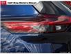 2025 Nissan Rogue Midnight Edition (Stk: NC5641) in Thunder Bay - Image 11 of 26