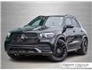 2022 Mercedes-Benz GLE 450 Base (Stk: U6126) in Grimsby - Image 2 of 32