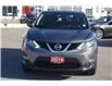 2018 Nissan Qashqai S (Stk: 25-204A) in Vernon - Image 5 of 19