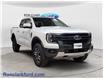 2025 Ford Ranger Lariat (Stk: 16829) in Wyoming - Image 1 of 15