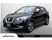 2019 Nissan Kicks SV (Stk: 25MR6867A) in Cranbrook - Image 1 of 30