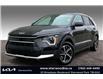 2025 Kia Niro Plug-In Hybrid LX (Stk: SNR7935) in Sherwood Park - Image 1 of 13