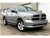 2021 RAM 1500 Classic Tradesman (Stk: 21B6248) in Sherwood Park - Image 30 of 30