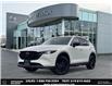 2023 Mazda CX-5 Kuro Edition (Stk: PR35284) in Windsor - Image 1 of 28