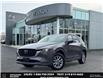 2025 Mazda CX-5 GS (Stk: PR42797) in Windsor - Image 1 of 28