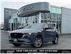 2022 Mazda CX-5 Signature (Stk: PR91139) in Windsor - Image 1 of 29