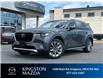 2025 Mazda CX-90 MHEV GT (Stk: 25T097) in Kingston - Image 1 of 17